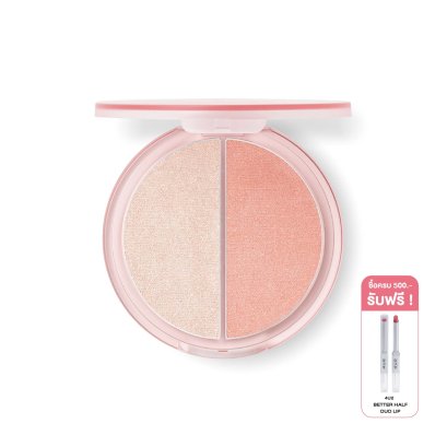 4U2 SKIN BLUSH & HIGHLIGHT DUO CREAM